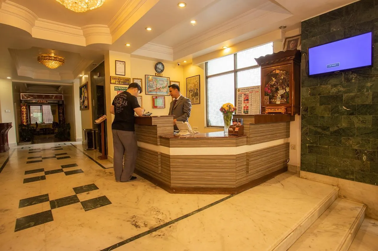 Kubeyra Mahal Hotel Káthmándú