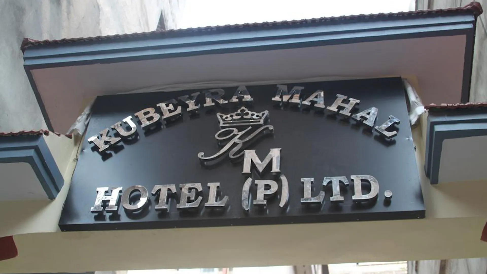Kubeyra Mahal Hotel Káthmándú 3*,